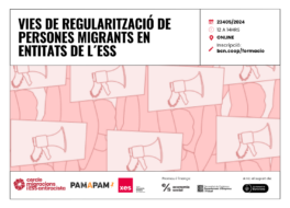 Formació sobre la regularització de persones migrants en entitats de l'ESS